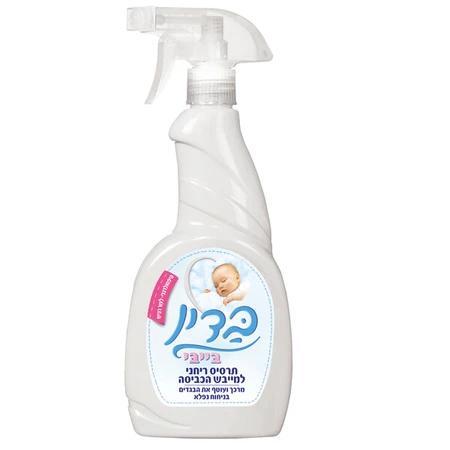 בדין | 500 מ''ל תרסיס למייבש בייבי