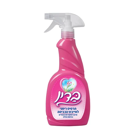 בדין | 500 מ''ל תרסיס למייבש כביסה ורוד
