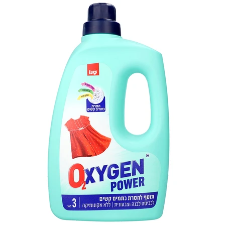 סנו | 3 ליטר אוקסיג'ן מסיר כתמים ללא אקונומיקה