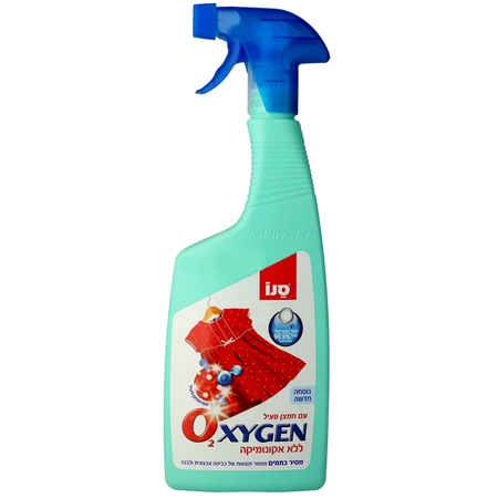 סנו | 750 מ''ל אוקסיג'ן מסיר כתמים ללא אקונומיקה