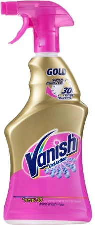 וניש | 460 גרם ספריי לניקוי והסרת כתמים גולד