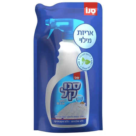 סנו | 750 מ''ל קל מילוי רסס כבס