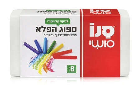 סנו | 6 יח' חלקים ספוג הנס