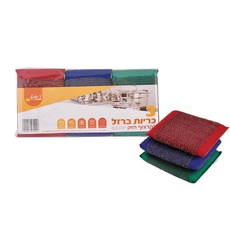 שמאי | 3 יח' כריות ברזל לקירצוף חזק