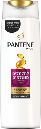 פנטן | 500 מ''ל שמפו לתלתלים מושלמים