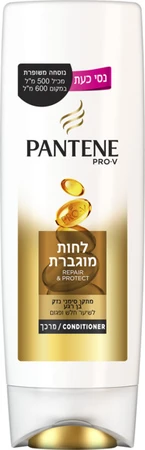 פנטן | 500 מ''ל מרכך לחות מוגברת