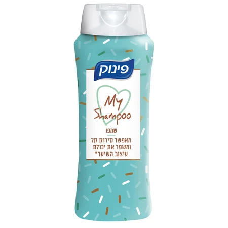 פינוק | 700 מ''ל שמפו לסירוק קל