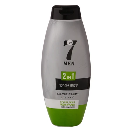 נקה 7 | 750 מ''ל 2 ב-1