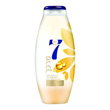 נקה 7 | 750 מ''ל מרכך עם שמני הזנה