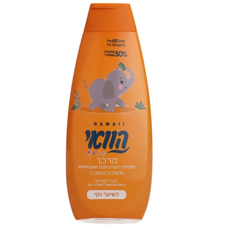 הוואי | 700 מ''ל מרכך לילדים