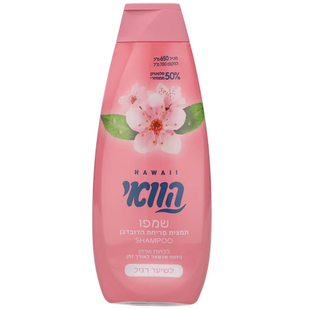 הוואי | 700 מ''ל שמפו דובדבן לשיער רגיל