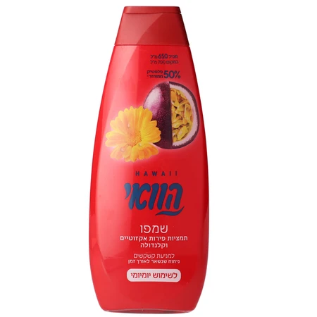 הוואי | 700 מ''ל שמפו עם תמציות פירות וקלנדולה