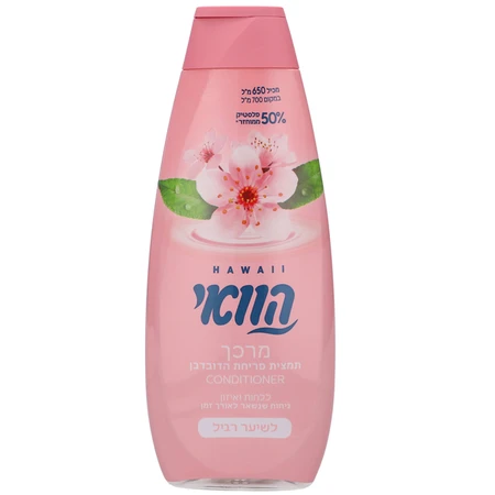 הוואי | 700 מ''ל מרכך דובדבן לשיער רגיל