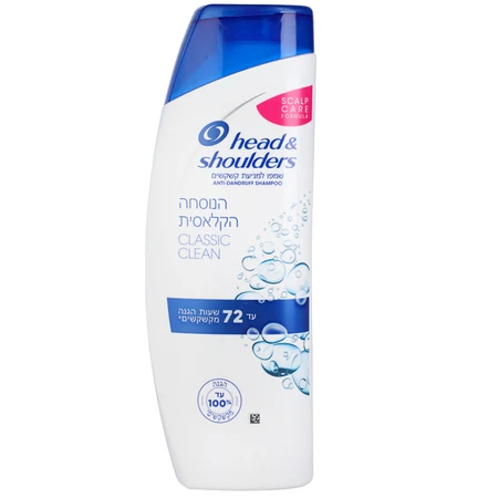 הד אנד שולדרס | 400 מ''ל שמפו נגד קשקשים קלאסי