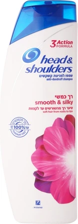 הד אנד שולדרס | 400 מ''ל שמפו נגד קשקשים רך כמשי