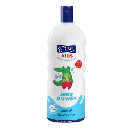 ד''ר פישר | 1 ליטר קידס שמפו ויטמינים