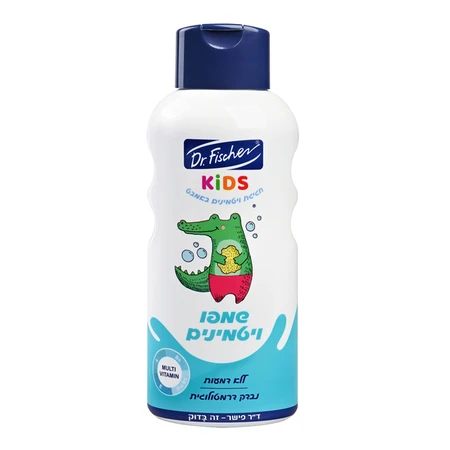 ד''ר פישר | 750 מ''ל קידס שמפו ויטמינים