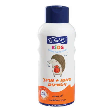 ד''ר פישר | 750 מ''ל קידס שמפו + מרכך ויטמינים
