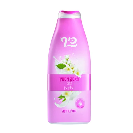 כיף | 700 מ''ל תחליב רחצה מאסק ויסמין