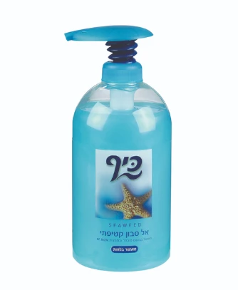 כיף | 1 ליטר אל סבון קטיפתי אצות ים