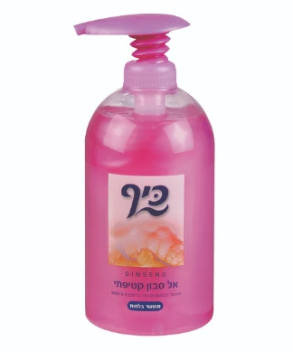 כיף | 1 ליטר אל סבון קטיפתי ג'נסינג