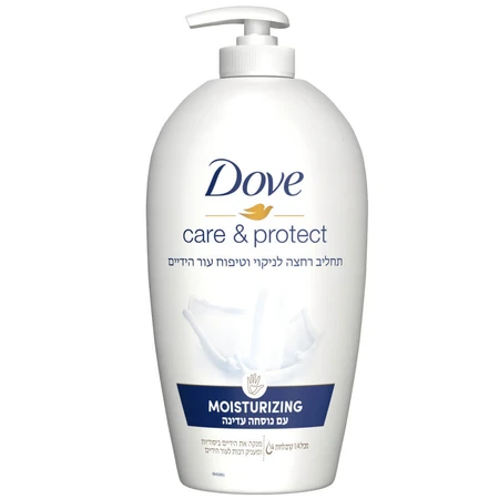 דאב | 500 מ''ל תחליב ניקוי וטיפוח ידיים
