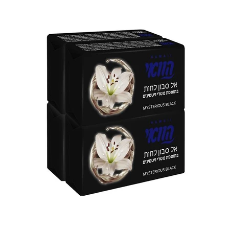 הוואי | 4×100 גרם אל סבון מוצק שחור מיסתורי