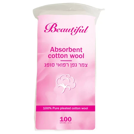 הנמל | 100 גרם צמר גפן