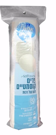 שמאי | 80 יח' פדים קוסמטיים