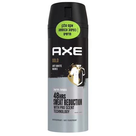 אקס | 150 מ''ל דאודורנט ספריי גולד אנטי פרספירנט