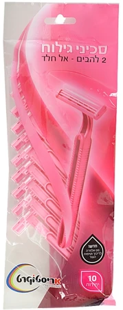 אריסטוקרט | 10 יח' סכיני גילוח