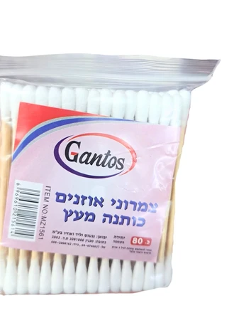 גנטוס | 80 יח' צמריוני אוזנים כותנה מעץ