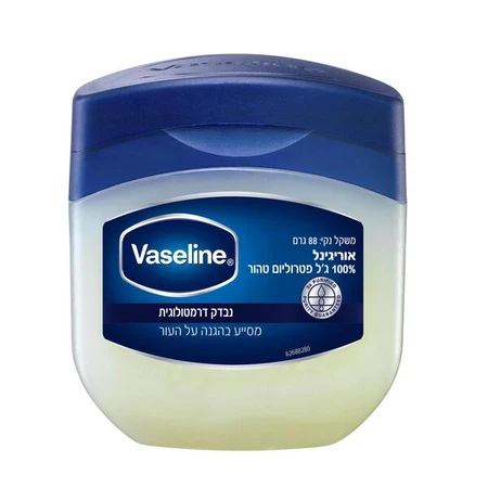וזלין | 88 גרם ג'ל פטרוליום טהור