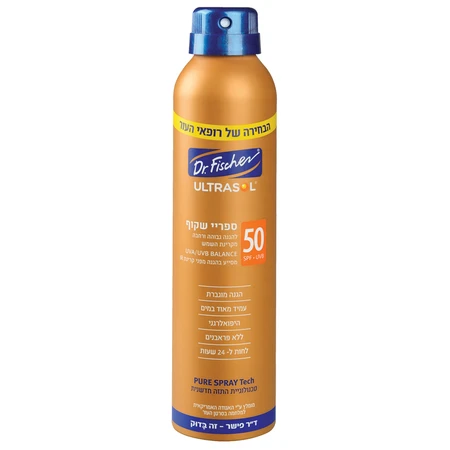 ד''ר פישר | 200 מ''ל אולטרסול ספריי רציף שקוף SPF50