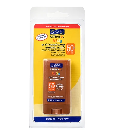 ד''ר פישר | 13 גרם אולטרסול KIDS סטיק +SPF50