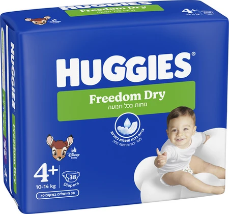 האגיס | 38 יח' חיתולים פרידום דריי שלב 4+ 10-14 קילו