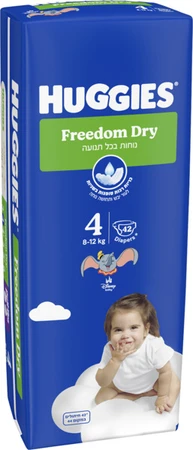 האגיס | 42 יח' חיתולים פרידום דריי שלב 4 8-12 קילו