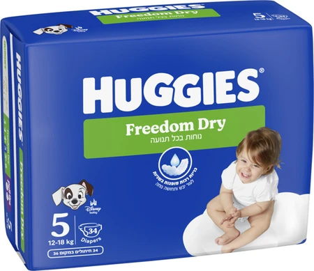 האגיס | 34 יח' חיתולים פרידום דריי שלב 5 12-22 קילו