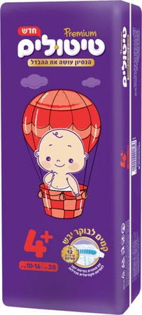 טיטולים | 38 יח' חיתולים פרימיום שלב 4+ 10-16 קילה