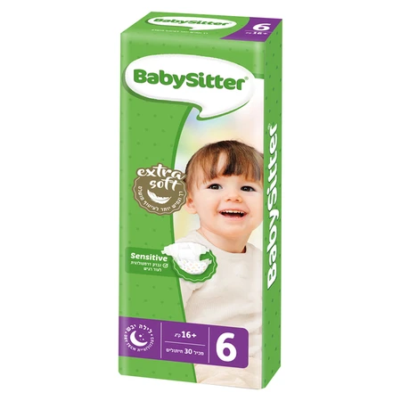 בייביסיטר | 34 יח' חיתול דק עם גמישות כפולה מידה 6