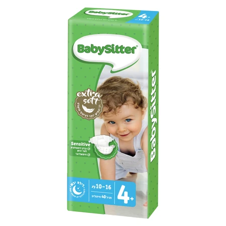 בייביסיטר | 40 יח' חיתול דק עם גמישות כפולה מידה 4+