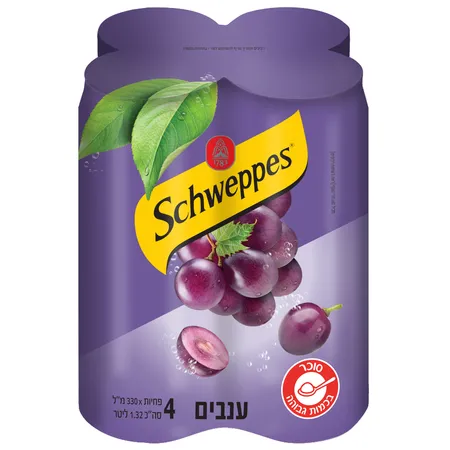 שוופס | 4×330 מ''ל ענבים