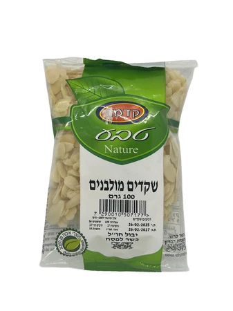 קדמה | 100 גרם שקדים מולבנים