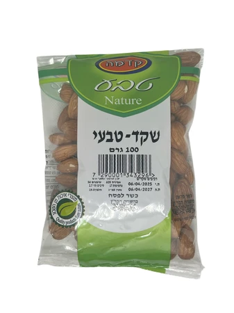 קדמה | 100 גרם שקד-טבעי