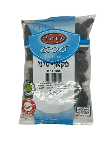 קדמה | 100 גרם פקאן-סיני