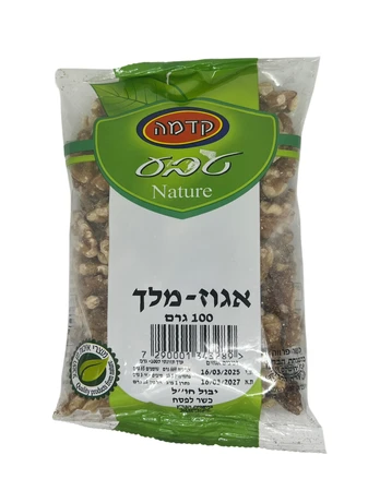 קדמה | 100 גרם אגוז-מלך 