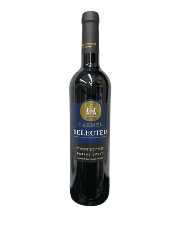 CARMEL | מ''ל 750 CABERNET SAUVIGNON MERLOT SELECTED יין אדום יבש 2023