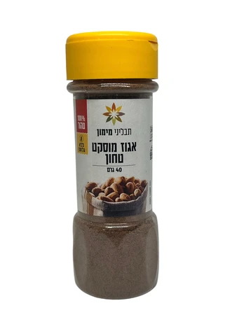 תבליני מימון | 40 גרם אגוז מוסקט טחון