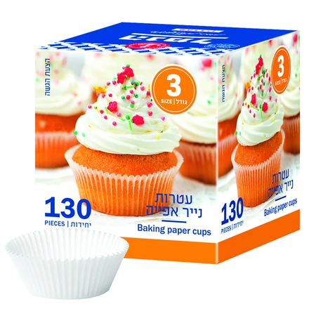 הנמל | 130 יח' גביעי נייר גודל 3