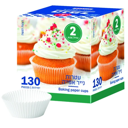 הנמל | 130 יח' גביעי נייר גודל 2